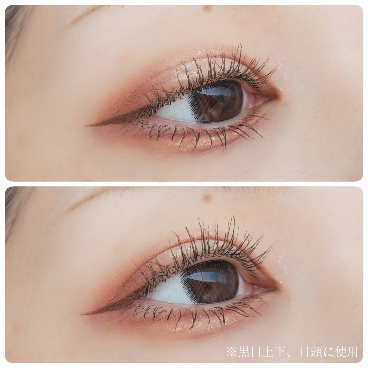 ドド ダイアモンドクラッシュスティック/ドド/スティックアイシャドウを使ったクチコミ(3枚目)