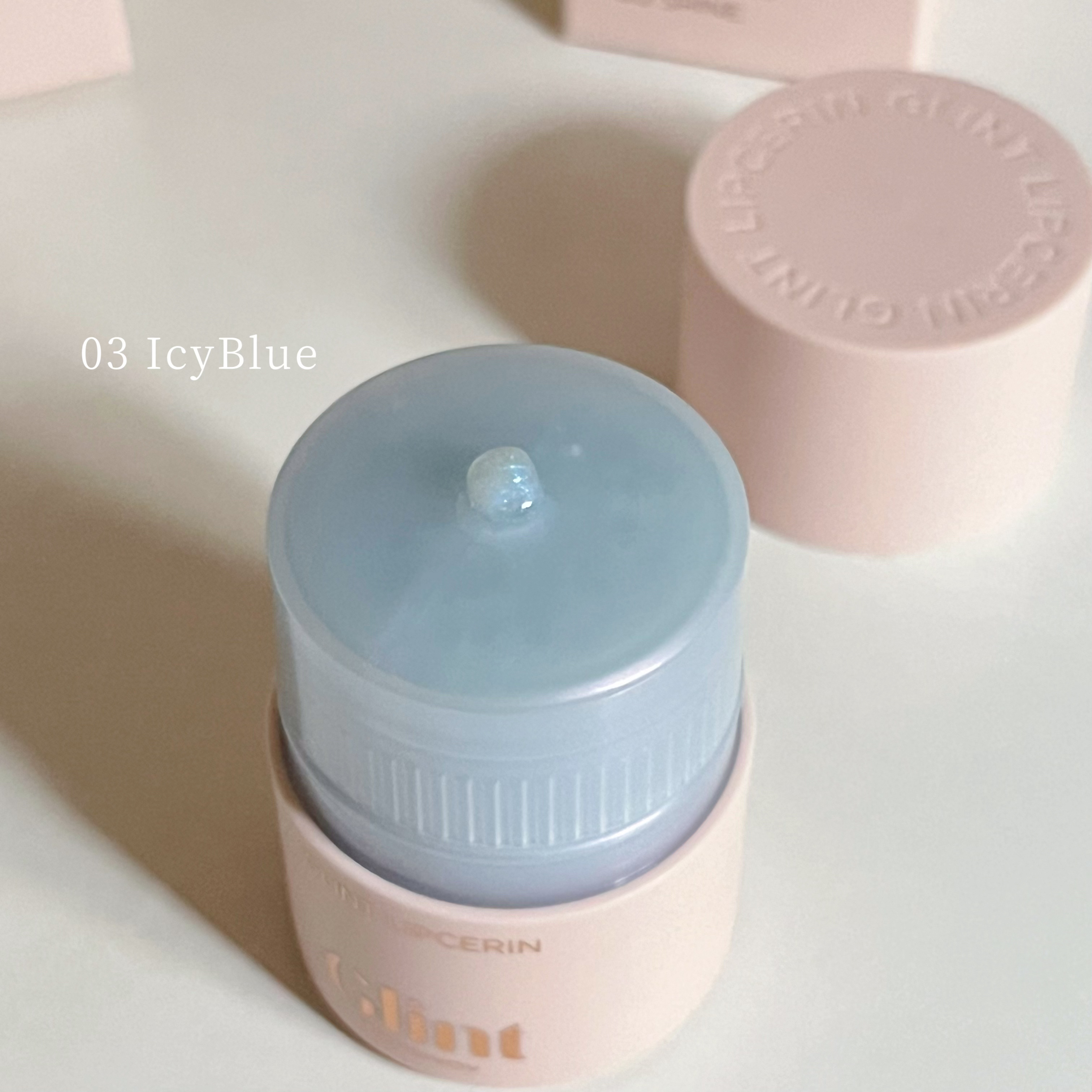 リップセリン/Glint/リップグロスを使ったクチコミ（2枚目）