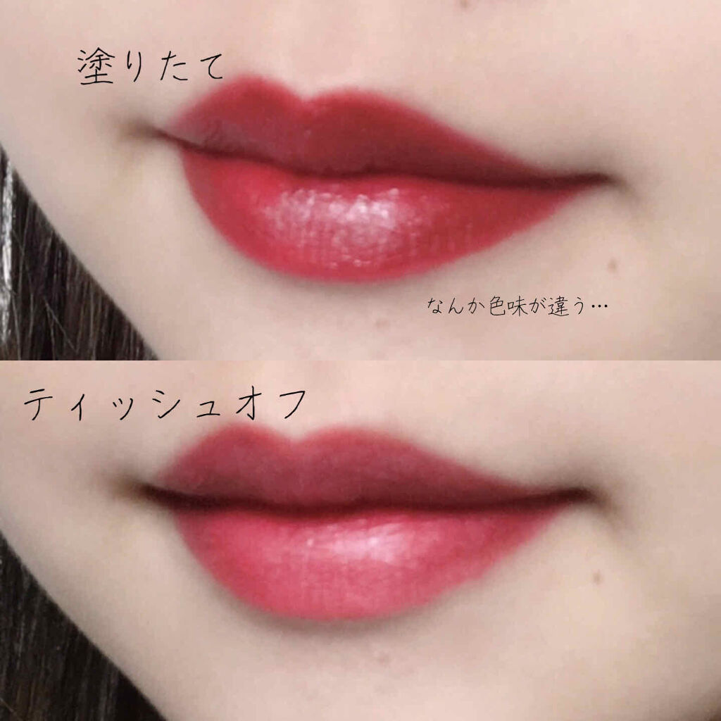 口紅（詰替用）/ちふれ/口紅 by Hitomi