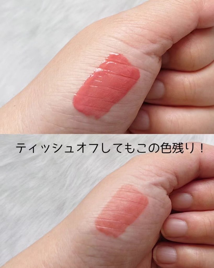 デューティント/AMUSE/リップティントを使ったクチコミ（3枚目）