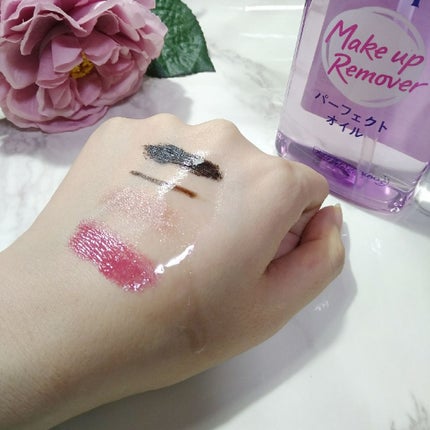 メイク落とし パーフェクトオイル/ビオレ/オイルクレンジングを使ったクチコミ(2枚目)