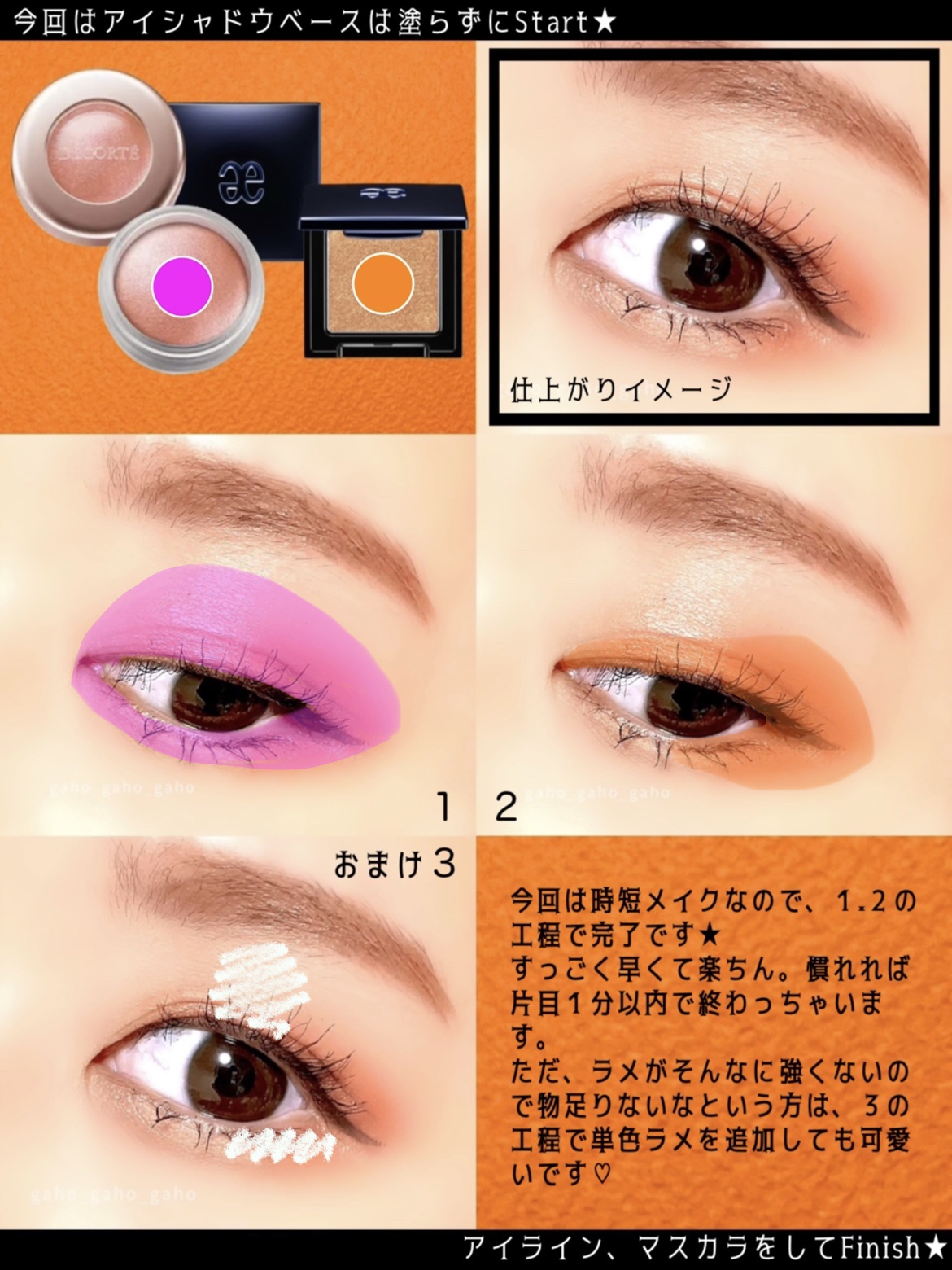 スカイハイ/MAYBELLINE NEW YORK/マスカラを使ったクチコミ（2枚目）