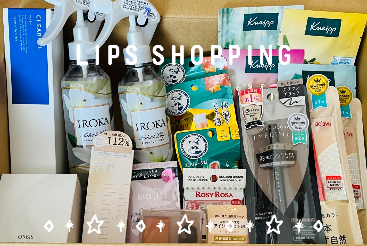 リアルックミラー/ロージーローザ/その他化粧小物を使ったクチコミ(1枚目)