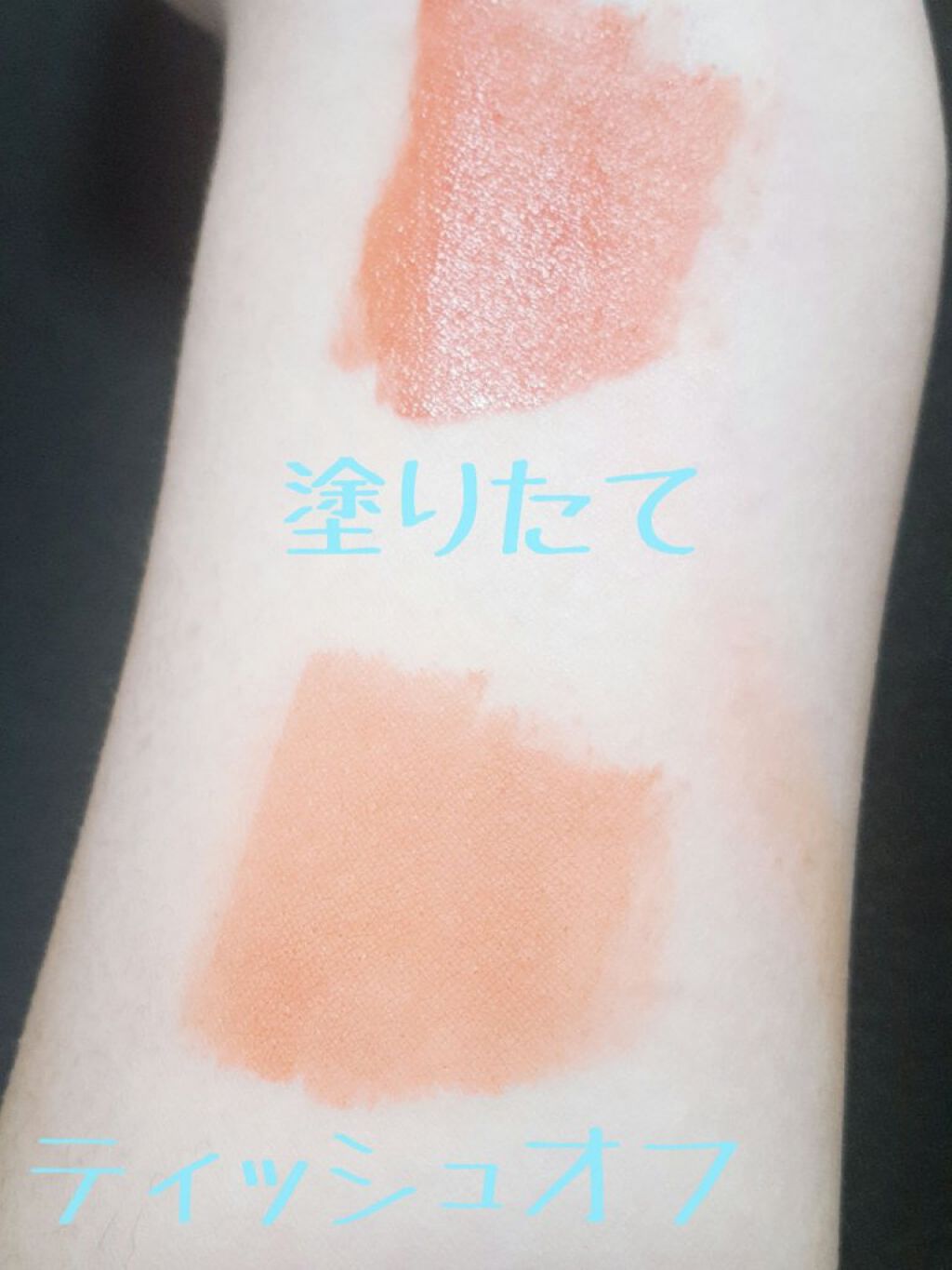 my confidence lip souffle matte /vim BEAUTY/口紅を使ったクチコミ(2枚目)