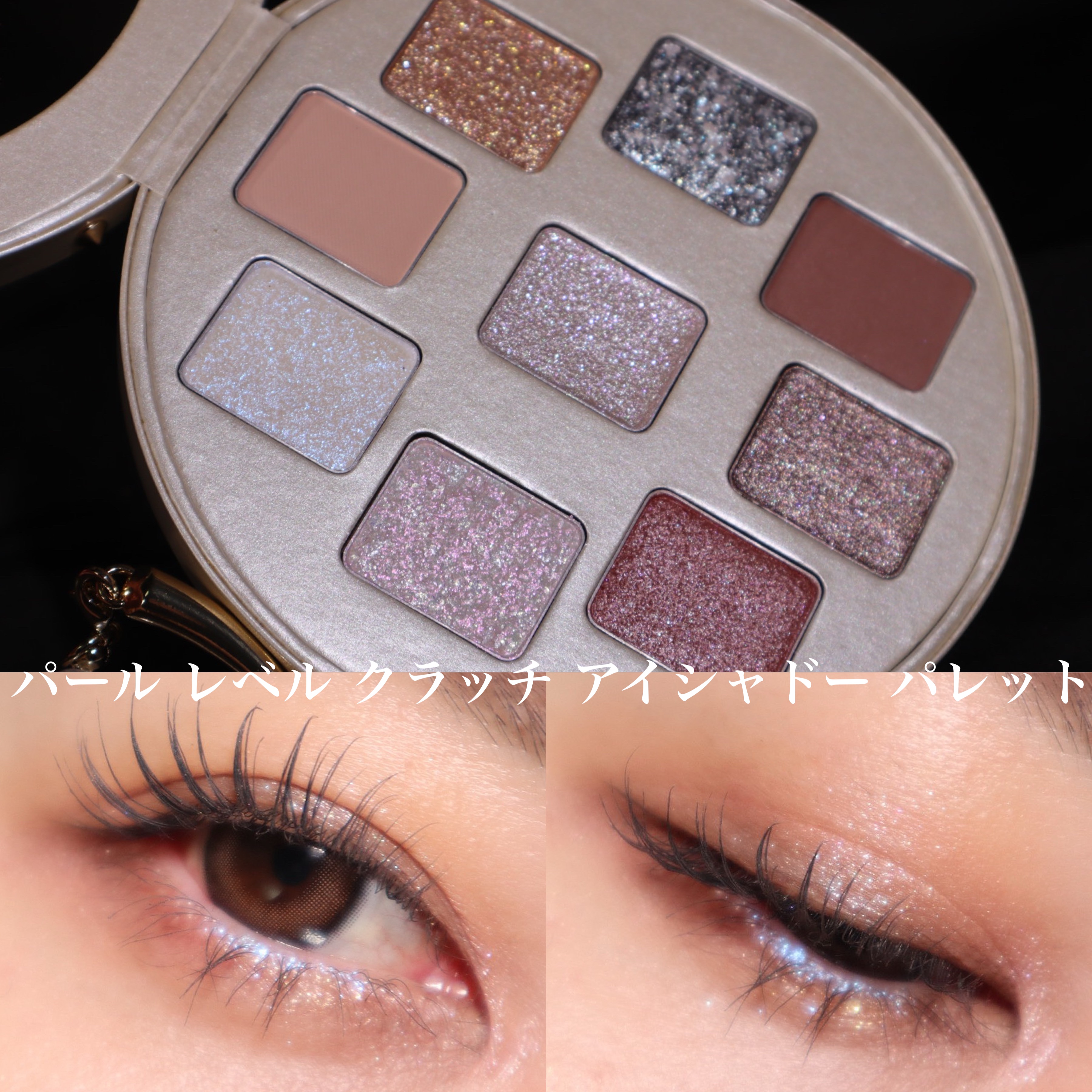 キヌケアグローアップ BR01 エターナル ブラウン（限定色）/shu uemura/口紅を使ったクチコミ（3枚目）