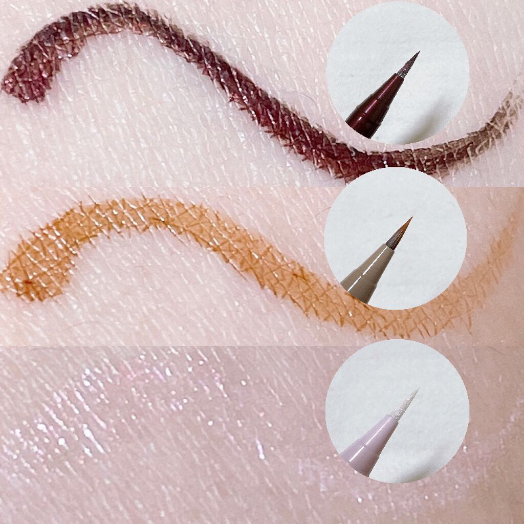 ジェルリキッドライナー/MAJOLICA MAJORCA/リキッドアイライナーを使ったクチコミ(2枚目)