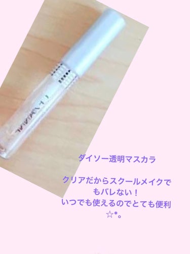 UR GLAM　SHEER LIP GLOSS/U R GLAM/リップグロスを使ったクチコミ（3枚目）