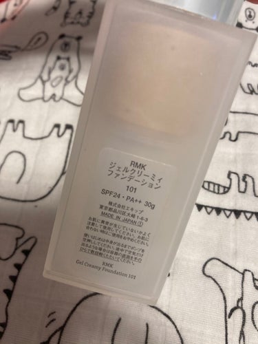 RMK ジェルクリーミィファンデーション 101/RMK/クリーム・エマルジョンファンデーションを使ったクチコミ（2枚目）