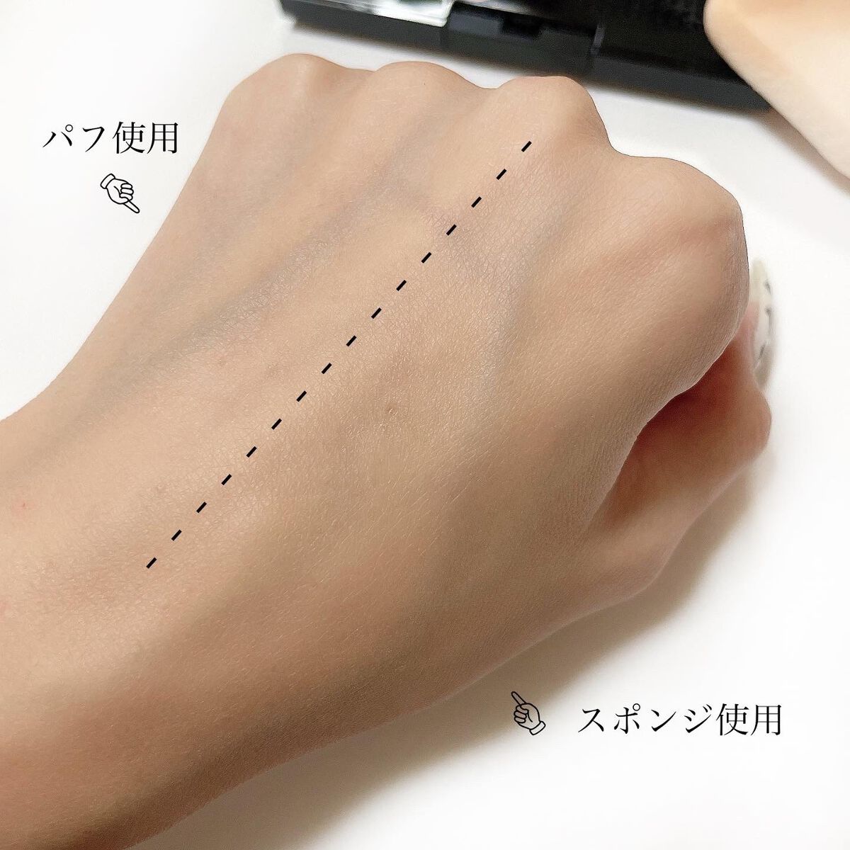 コフレドール パウダレスウェット/コフレドール/その他ファンデーションを使ったクチコミ(5枚目)