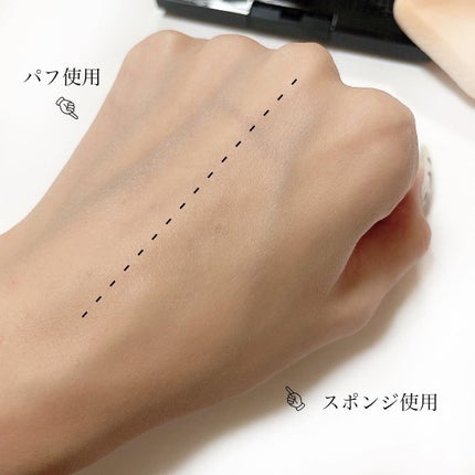 コフレドール パウダレスウェット/コフレドール/その他ファンデーションを使ったクチコミ(5枚目)