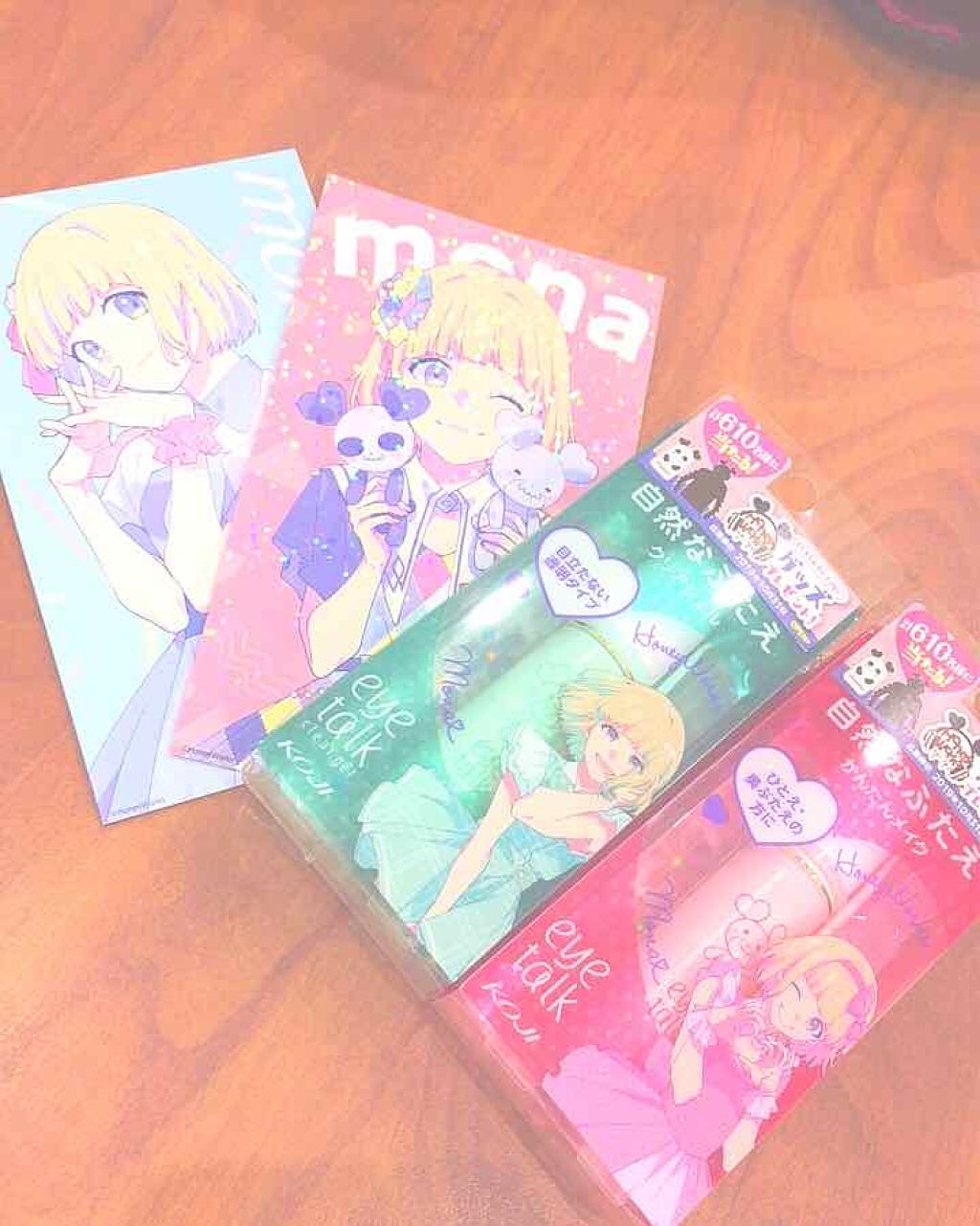 アイトーク/アイトーク/二重まぶた用アイテムを使ったクチコミ（1枚目）