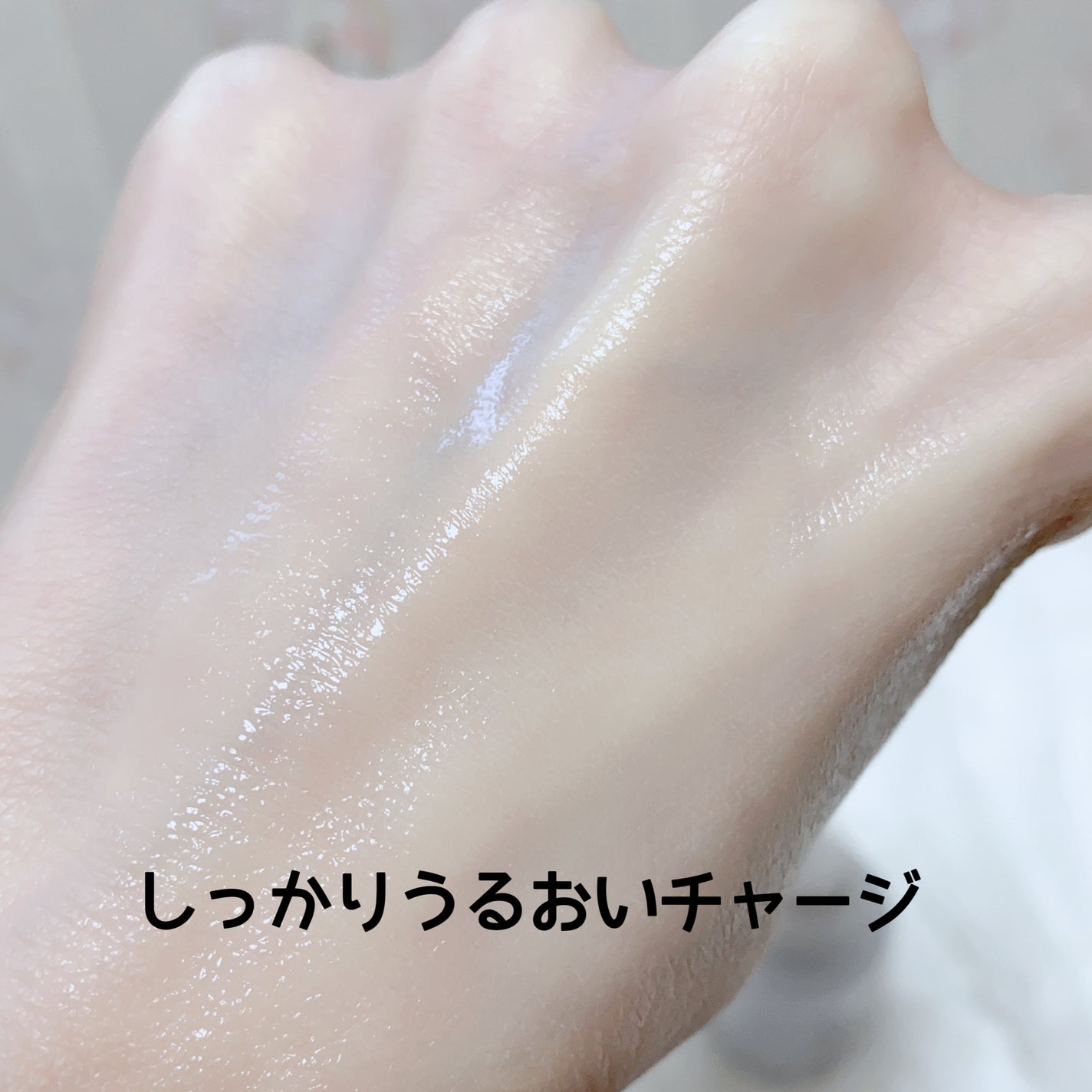 ガラクトポアセラム/SAM'U/美容液を使ったクチコミ(4枚目)