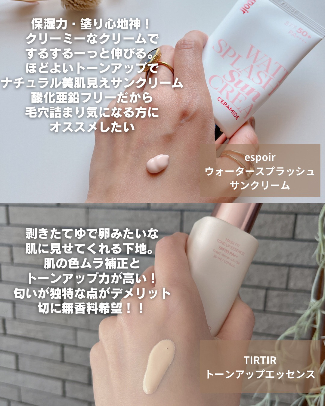 パウダー＆ペンシル　アイブロウＥＸ/excel/アイブロウペンシルを使ったクチコミ（2枚目）