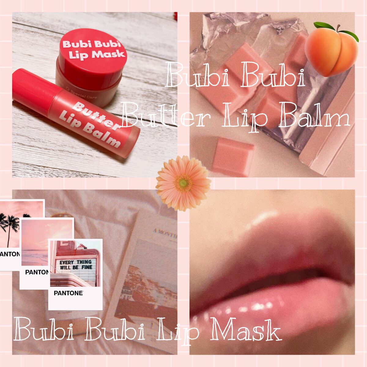 ブビブビ リップマスク/unpa/リップマスクを使ったクチコミ（1枚目）