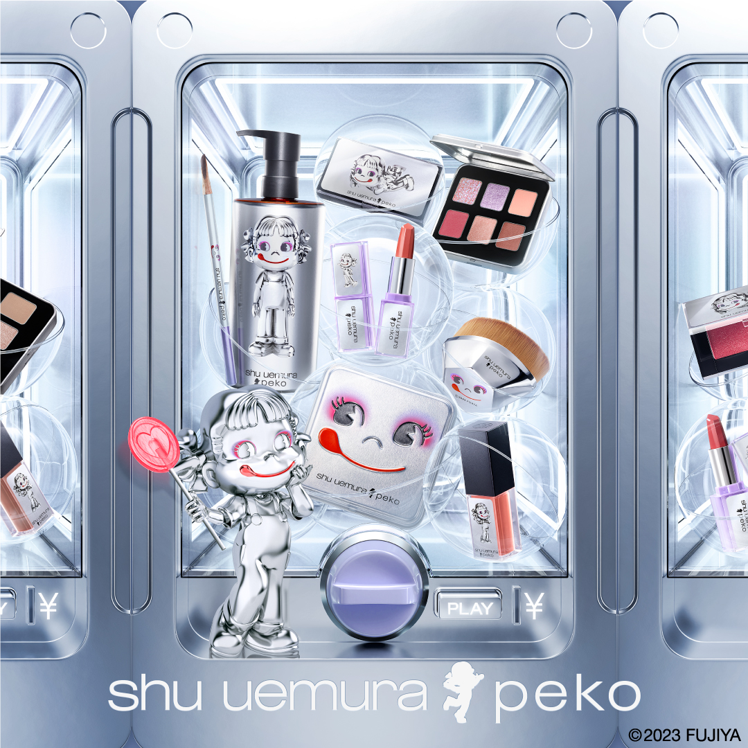 レモンフィズ アイパレット/shu uemura/アイシャドウパレットを使ったクチコミ（2枚目）