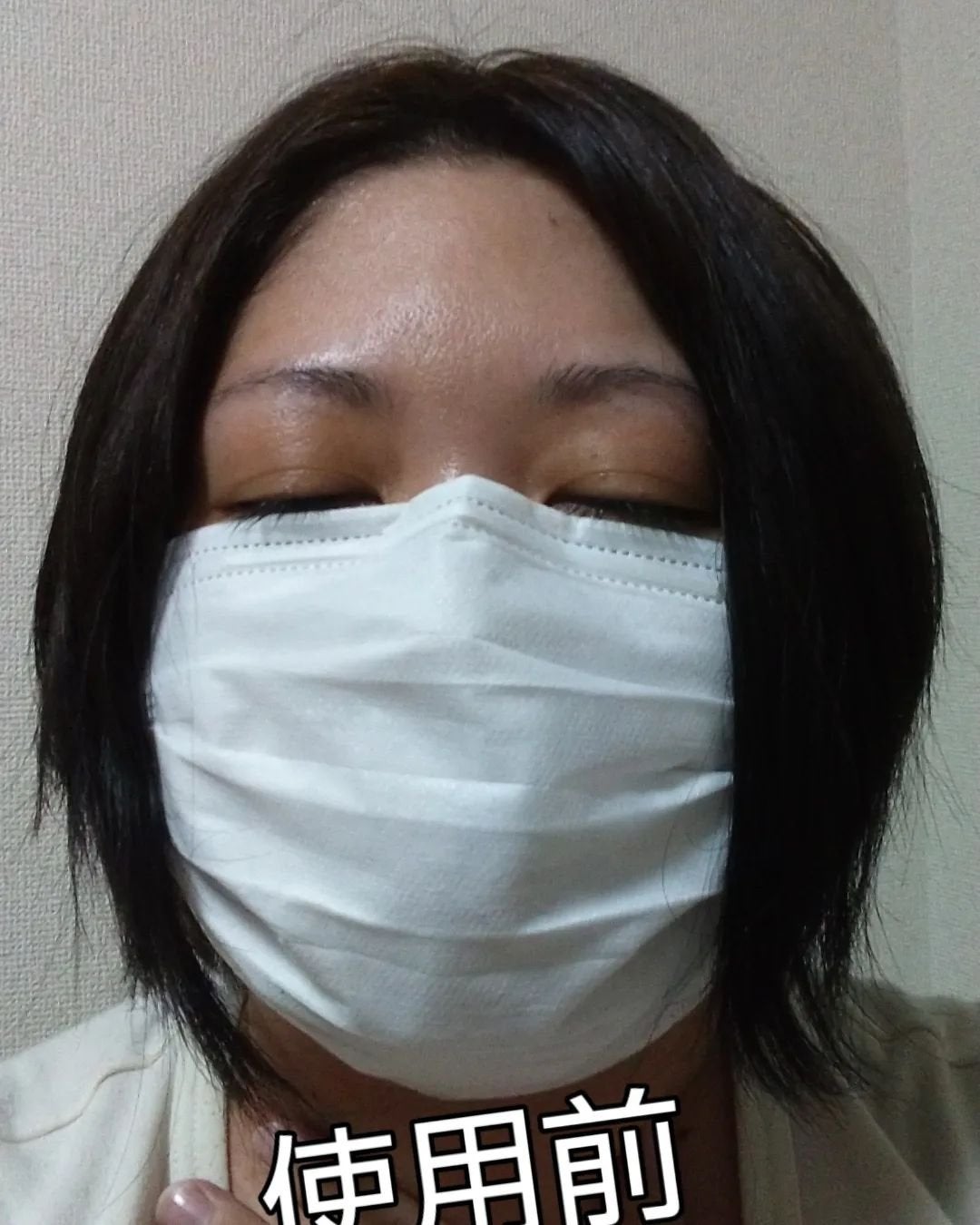 エッセンシャル プレミアム ウォータートリートメント ナチュラルモイスト/エッセンシャル/アウトバストリートメントを使ったクチコミ(8枚目)