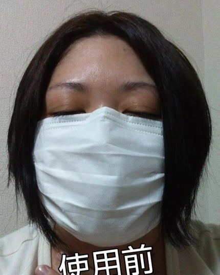 エッセンシャル プレミアム ウォータートリートメント ナチュラルモイスト/エッセンシャル/アウトバストリートメントを使ったクチコミ(8枚目)