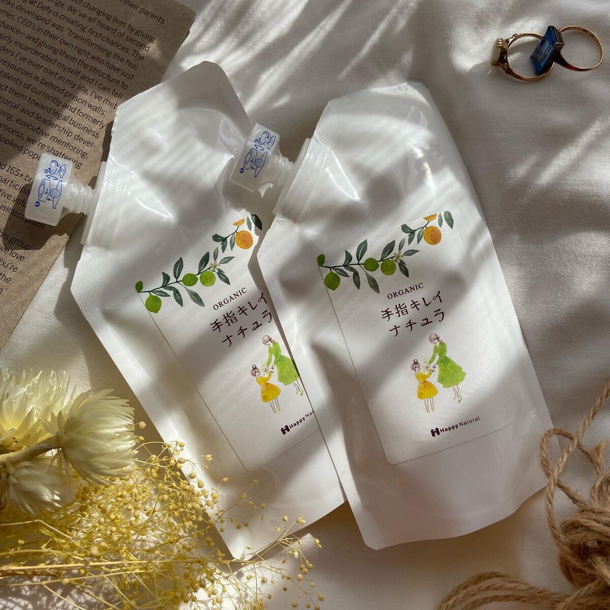 手指キレイナチュラ/ハッピーナチュラル/ハンドクリームを使ったクチコミ(5枚目)