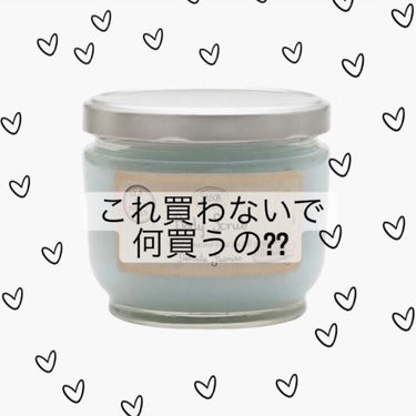 ボディスクラブ デリケート・ジャスミン 600g(FLORAL BLOOMING Limited Collection)/SABON/ボディスクラブを使ったクチコミ（1枚目）