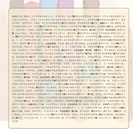 トゥエルブカラー アイシャドウ/LionWell(ライオンウェル)/アイシャドウパレットを使ったクチコミ(8枚目)