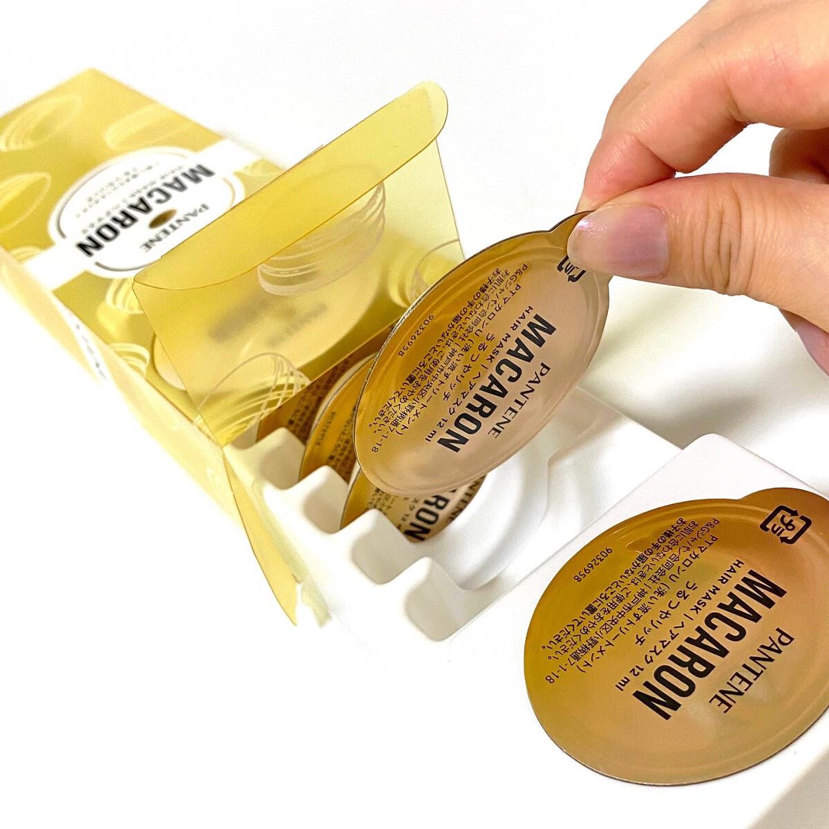 パンテーンマカロン ヘアマスク うるつやリッチ/パンテーン/ヘアマスク・ヘアパックを使ったクチコミ(3枚目)