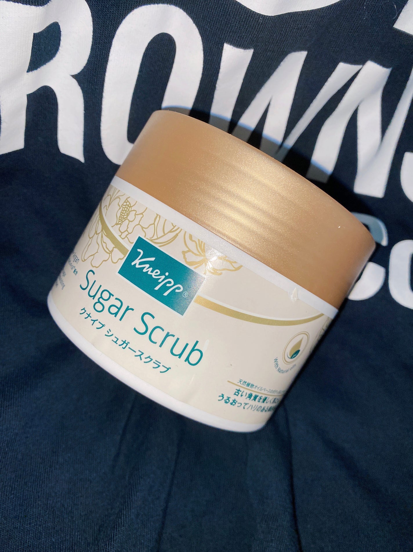 クナイプ シュガースクラブ カメリア&アルガン/クナイプ/ボディスクラブを使ったクチコミ(1枚目)