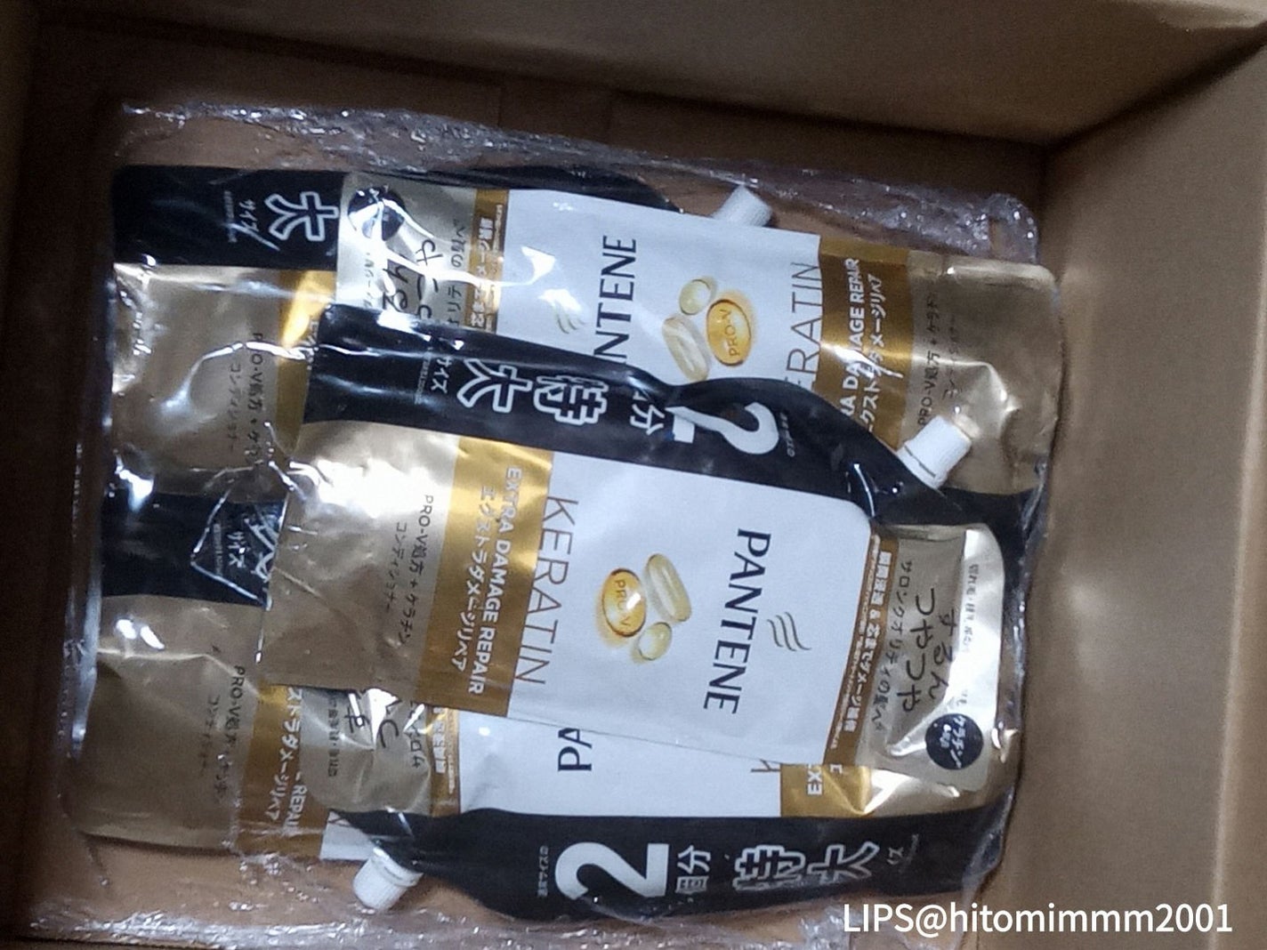 エクストラ ダメージケア シャンプー/トリートメント in コンディショナー/パンテーン/市販シャンプーを使ったクチコミ(3枚目)