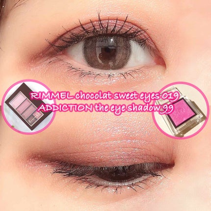 ショコラスウィート アイズ/リンメル ロンドン/アイシャドウパレットを使ったクチコミ(1枚目)