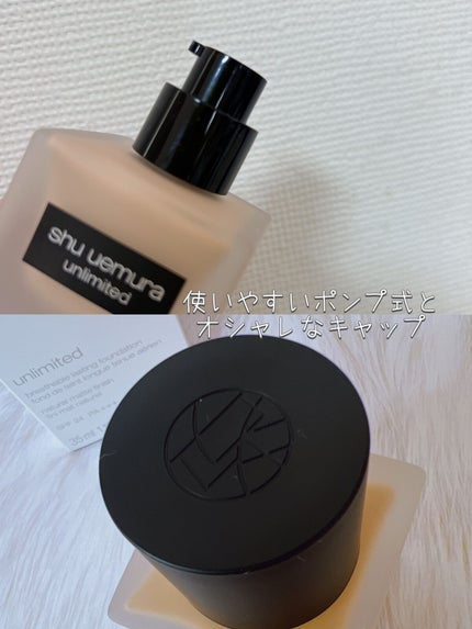 ïŒæ§ïŒã¢ã³ãªãããã ã©ã¹ãã£ã³ã° ãã«ã€ã/shu uemura/ãªããããã¡ã³ããŒã·ã§ã³ã䜿ã£ãã¯ãã³ãïŒ4æç®ïŒ