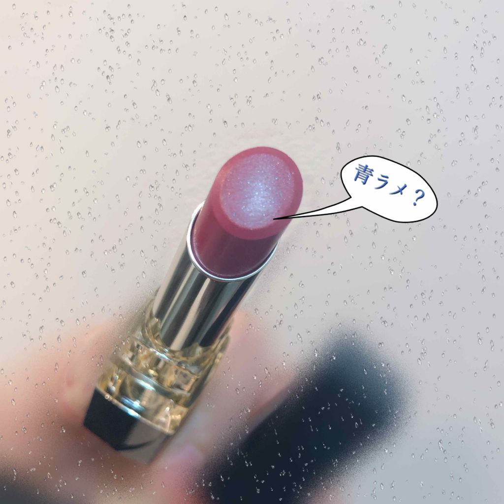 ブライトアップルージュ/media/口紅を使ったクチコミ(3枚目)