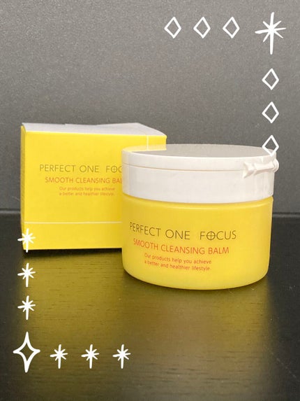 スムースクレンジングバーム/PERFECT ONE  FOCUS/クレンジングバームを使ったクチコミ(1枚目)