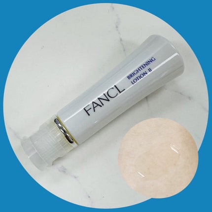 ブライトニング 化粧液 II しっとり<医薬部外品>/ファンケル/化粧水を使ったクチコミ(4枚目)
