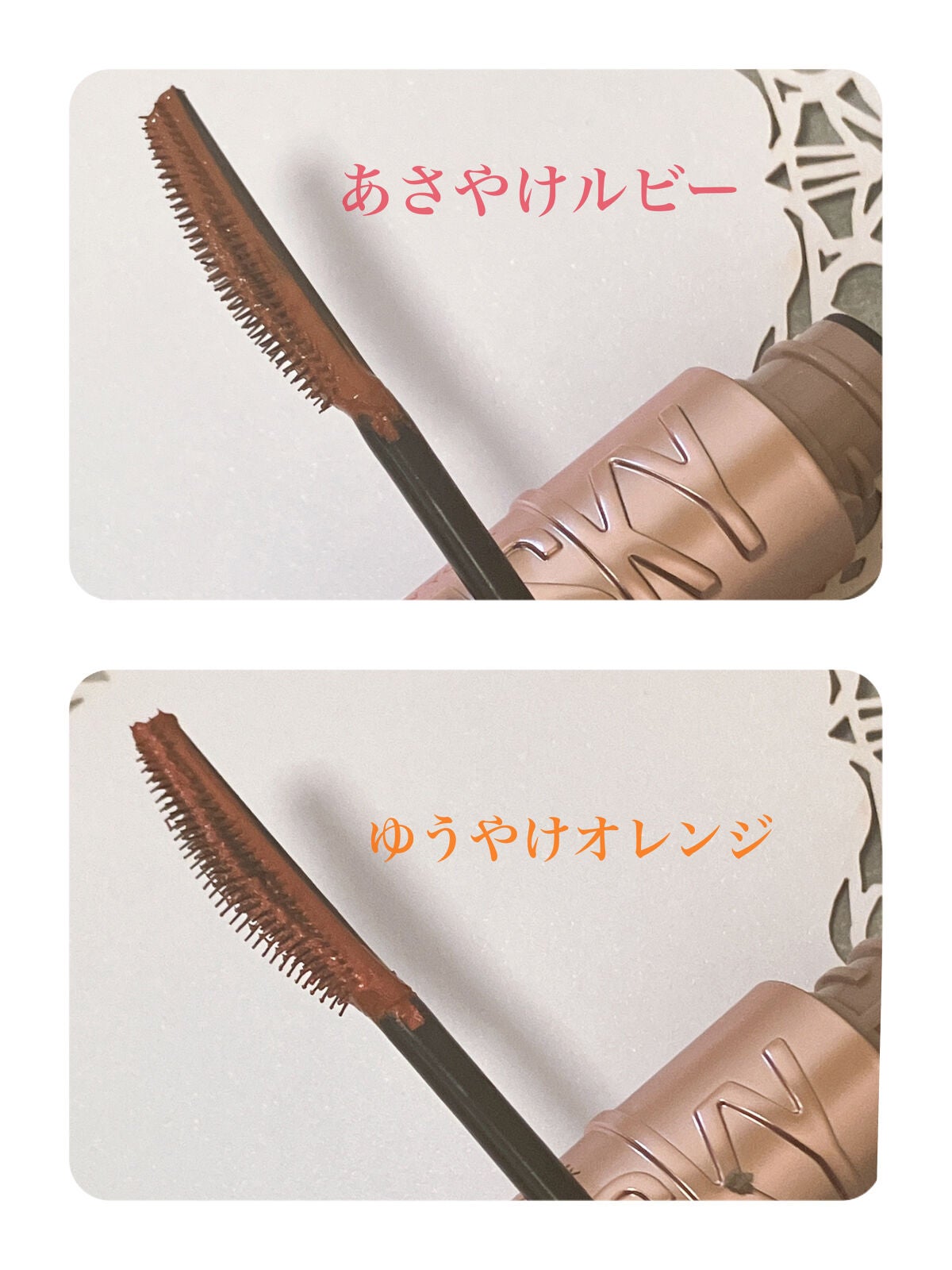 スカイハイ/MAYBELLINE NEW YORK/マスカラを使ったクチコミ(3枚目)