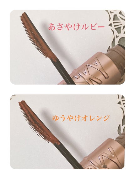 スカイハイ/MAYBELLINE NEW YORK/マスカラを使ったクチコミ(3枚目)