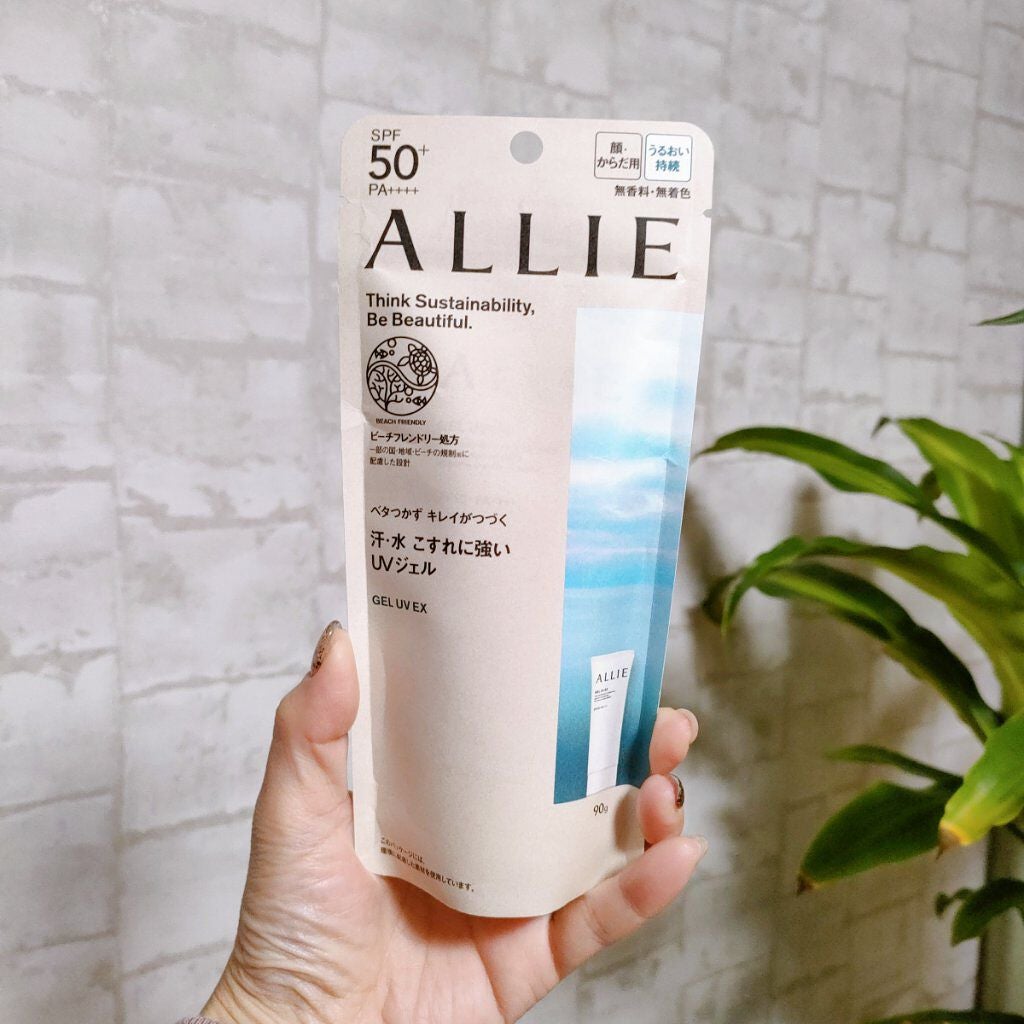 アリィー クロノビューティ ジェルUV EX/アリィー/日焼け止めジェルを使ったクチコミ(1枚目)