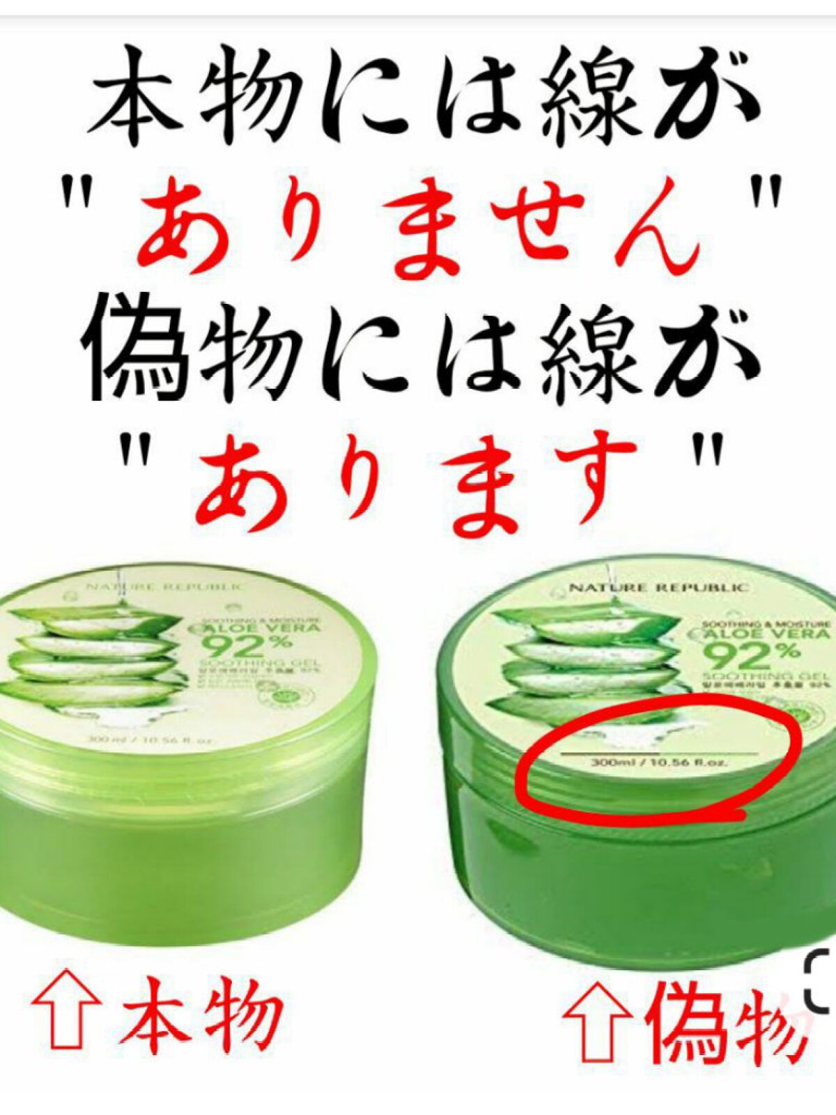 奈美 on LIPS 「#乾燥肌にグッバイ#乾燥肌にグッバイ#乾燥肌にグッバイ#乾燥肌..」(1枚目)