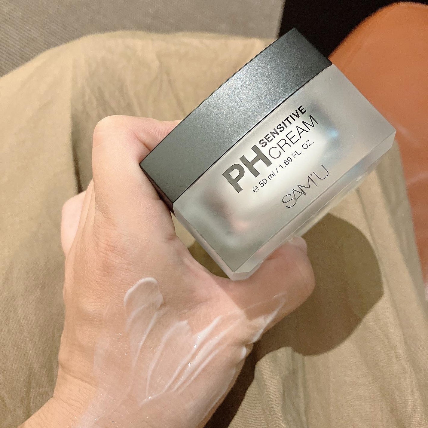 サミュ PHセンシティブクリーム/SAM'U/フェイスクリームを使ったクチコミ(7枚目)