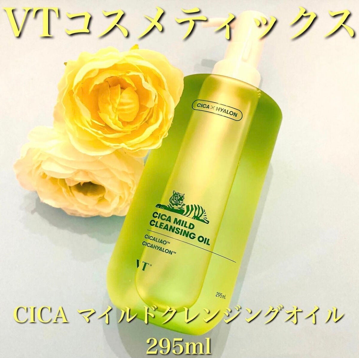 マイルドジェルクレンジング/無印良品/クレンジングジェルを使ったクチコミ(2枚目)