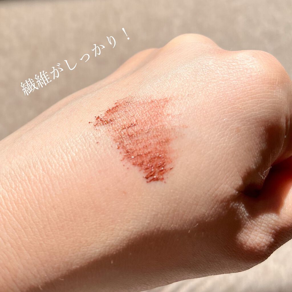 アリスシリーズ マスカラ/ZEESEA/マスカラを使ったクチコミ(2枚目)