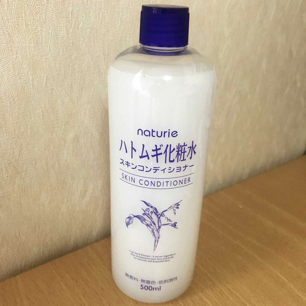 ハトムギ化粧水(ナチュリエ スキンコンディショナー R )/ナチュリエ/化粧水を使ったクチコミ(1枚目)