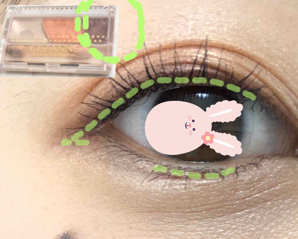 トーンアップアイシャドウ/CEZANNE/アイシャドウパレットを使ったクチコミ(2枚目)