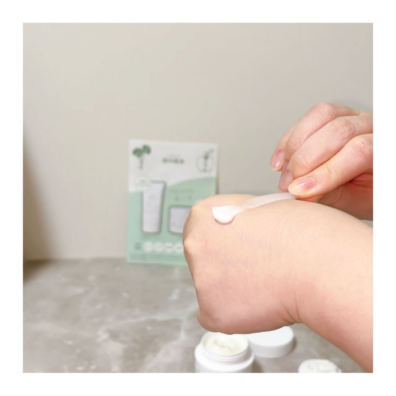 ple cica(プルシカ)/Apple cosme +natural /フェイスクリームを使ったクチコミ(4枚目)