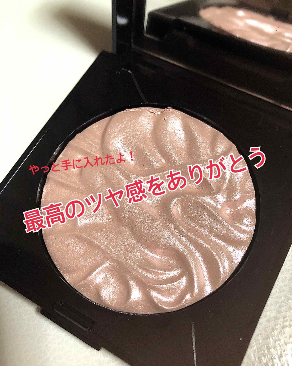 フェイスイルミネーター/ローラ メルシエ/パウダーハイライトを使ったクチコミ(1枚目)