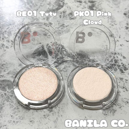 バニラコ シルキーグロウハイライター/BANILA CO/パウダーハイライトを使ったクチコミ(2枚目)