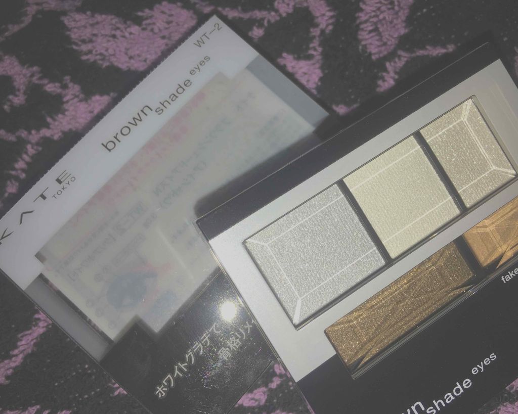 ブラウンシェードアイズN/KATE/アイシャドウパレットを使ったクチコミ（2枚目）