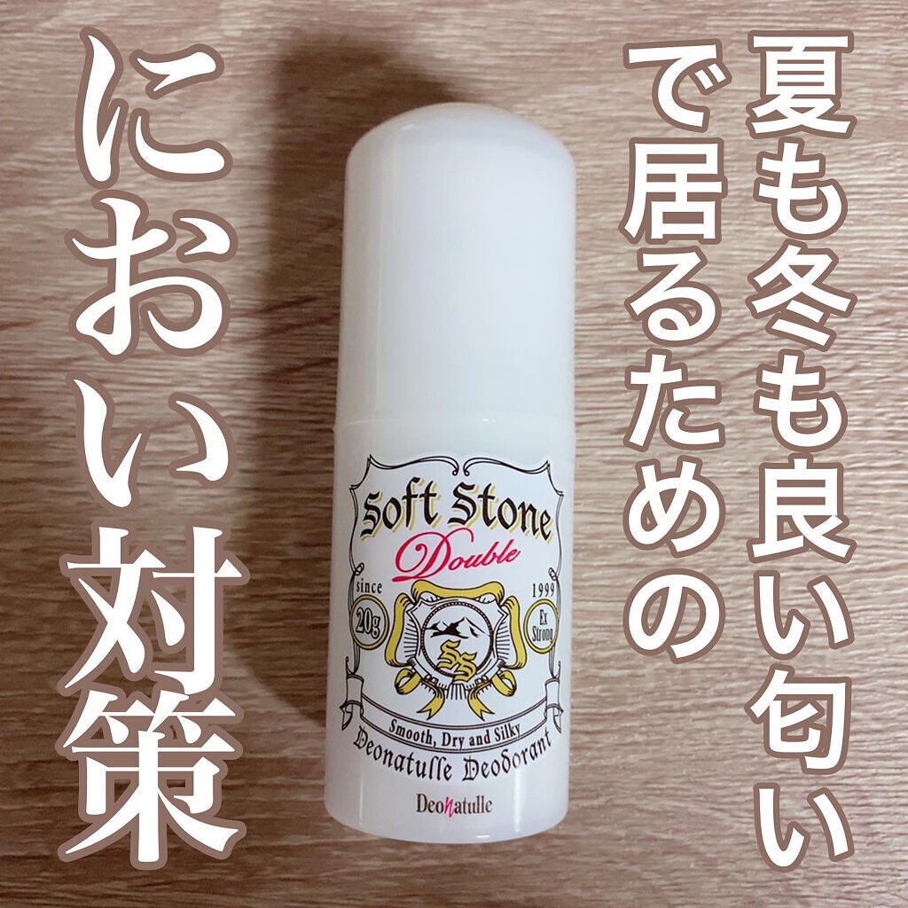 ダウニー エイプリルフレッシュの香り/ファブリーズ/ファブリックミストを使ったクチコミ(1枚目)