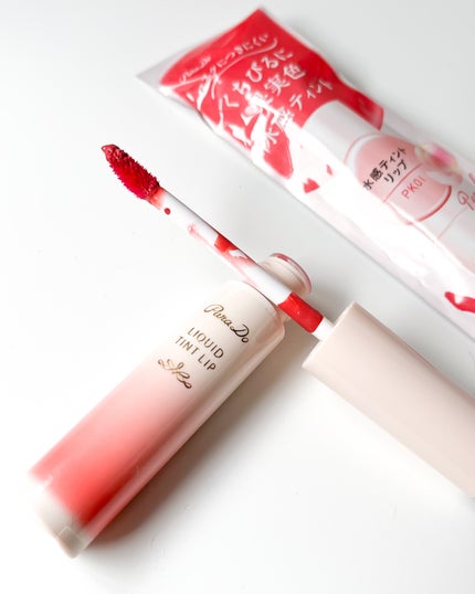 リキッドティントリップ/パラドゥ/リップティントを使ったクチコミ(6枚目)