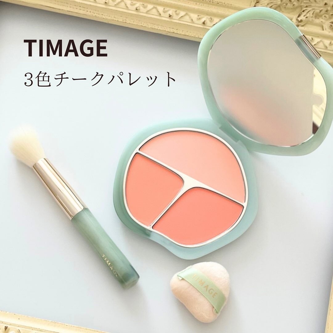 たかみ♡フォロバします on LIPS 「.TIMAGE(ティメージ)@timage_jp3色チークパレ..」(1枚目)