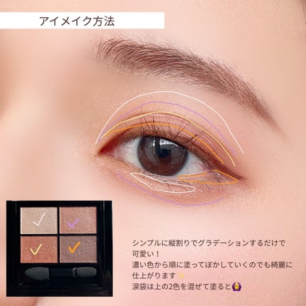 ミネラルプレストチーク/エトヴォス/パウダーチークを使ったクチコミ(5枚目)