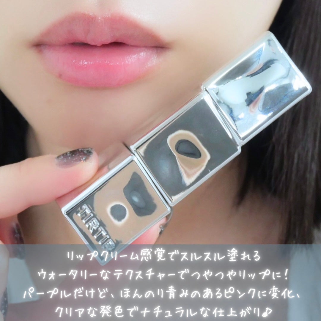 ウォーターメロウリップバーム/TIRTIR(ティルティル)/リップバームを使ったクチコミ(7枚目)